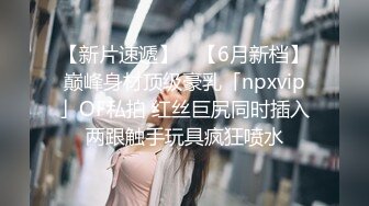 2024国庆酒店偷拍 一个半小时内，猛男干了小少妇三次，每次都无套内射，被充分满足的嗷嗷叫！