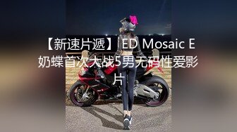 ❤️淫欲反差美少女❤️可爱小loli被哥哥拉到楼梯间爆操紧张刺激无套中出内射小骚夹着精液真空出门流了一地