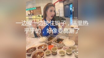 果冻传媒-迷信的女人 小偷谎称驱魔大师迷惑美乳少女