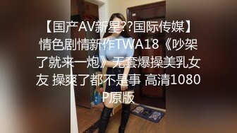 个人云盘被盗年轻夫妻激情性福的婚后生活娇妻真不错奶子大BB粉嫩高潮喷水