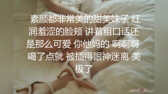 在内衣厂商就职 男性就我一个人 周围都是超巨乳女员工!而且公司内只穿内衣是理所当然的 我不知道该看什么才好…