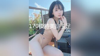 雾都 约微胖妹子1