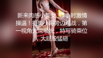 重金购买OnlyFans福利资源】▶▶极品网红国产福利姬ღ下面有跟棒棒糖ღ〈NO (6)