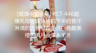 ID5367 爱豆传媒 贴心女友的恋爱润滑剂 苗方 VIP0600