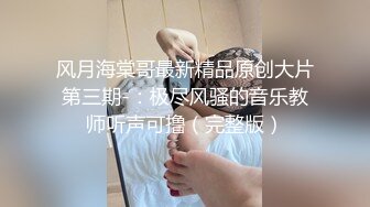 极品骚货Doob的性爱三人行之旅《男性奴的悲哀》花样繁多 姿势多样操翻天 (3)