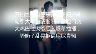 丰韵大奶少妇吃大鸡巴，你脸好红呀,'高潮没'，'没，才几下就想人家高潮啊'，想不想我找个人一起肏你啊 又开始发骚了！