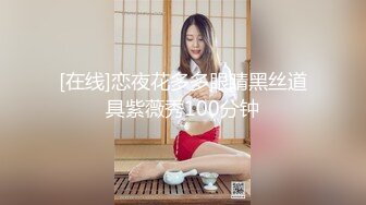 【新速片遞】 4女3男多人群P！场面极其淫乱！张开双腿轮流揉穴，镜头前换着操，骑乘位操大白臀，极度诱惑[1.24G/MP4/02:42:17]