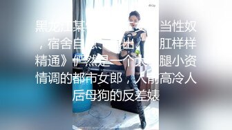 推特极品粉嫩蜜桃臀萝莉性感BABY-Tina最全合集