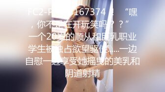  三个00后嫩妹妹！幸福老哥一挑三！超嫩美乳粉穴，双头龙女女互插