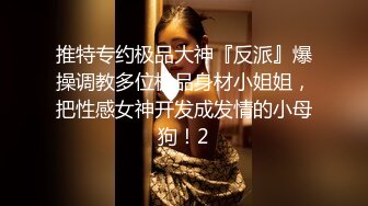 果贷美女特别版东北骚气少妇张静自慰出白浆 呻吟的声音很温柔