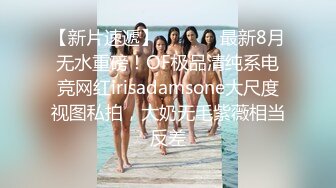 XSJ001.仙儿媛.奇淫三国之三顾茅庐.性视界传媒