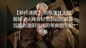 【剧情版】骚奴快递公司取快递被库管员勾引拿下直接大厅爆操