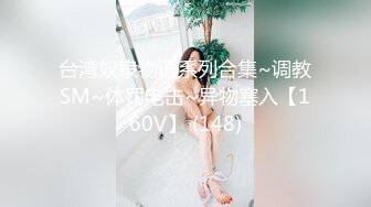 “小声点，你妈妈刚睡熟”半夜爸爸偷偷进来女儿房间强行打P,妈妈就睡在隔壁，被捂着嘴根本叫不出声