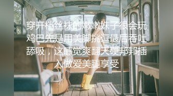 《顶级震撼淫乱盛宴》无可挑剔九头身马甲线长腿终极绿帽骚妻OLsou私拍二，与多名单男群P乱交，女神的形象如此反差 (2)