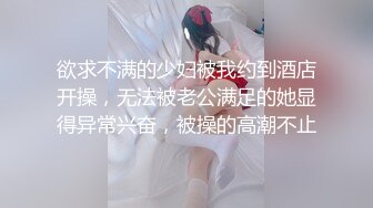  奇葩爆料美女拍摄私房照被猥琐摄影师借机揩油摸B~小哥非要处对象被无情拒绝！