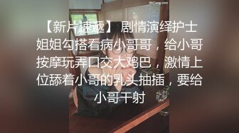 【新片速遞】开裆黑丝漂亮骚熟妇 我腿一分开就想当鸡 被邻居听到了 插出一逼白浆 逼毛真浓密 真能叫 