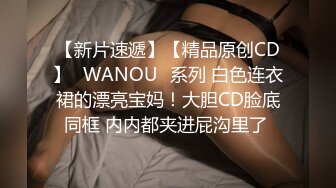 深圳招募情侣单女