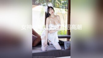 继续老婆验证