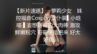 【李小小探花】小伙今夜精虫上脑了，从按摩店，街头到楼凤，必须发泄一番才行，大胸人妻来操一下