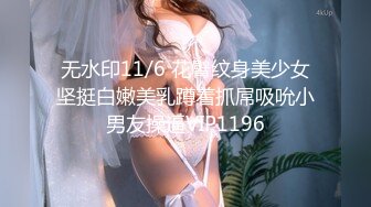 黑客破解家庭摄像头偷拍❤️新婚不久的年轻夫妻