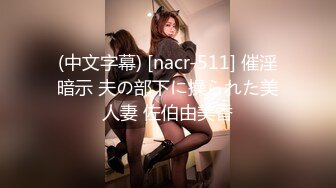 【新片速遞 】 韩国情侣自拍偷拍第7弹 韩国情侣酒店自拍，女主口活不错，男主想无套艹逼，女主似乎不太想！【有水印】[1.55G/MP4/00:12:48]