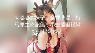 【极品稀缺❤️粉嫩美鲍】最美尾巴爱好者母狗性女奴❤️肛塞尾巴淫戏调教肛塞尾巴后入啪啪粉穴嫩鲍高清720P原版