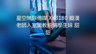  可爱女优朝比奈七濑大汗淋漓的性爱体液交缠无码流出版