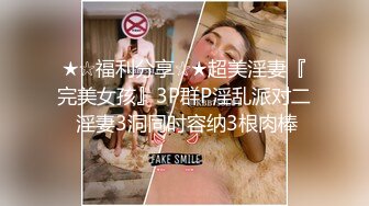 学舞蹈的身材真是硬核柔软，身材好，玩的姿势花样多