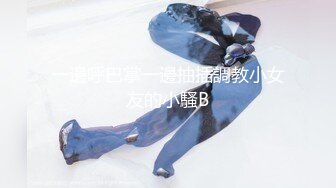 ⚫️⚫️“妈妈爽死了谢谢妈妈”对话淫荡搞笑，健身猛男【宋大漂亮】私拍，屌炸天男女通吃能攻能守，玩够外围玩人妖 (5)