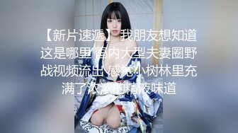 【新片速遞】 2022-10月新流出精品绿叶房偷拍❤️小哥约炮气质苗条美女穿上情趣睡衣啪啪动作生硬几下就射了