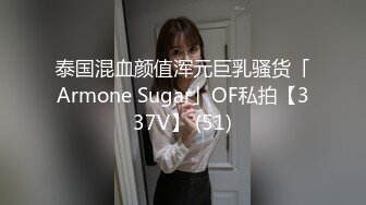 【新片速遞】  白金泄密流出❤️风骚少妇和年轻帅小伙宾馆开房偷情不让拍问她想不想给老公看她说想