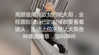 瘦猴先生探花，泡良佳作，20岁小美女，第二炮干湿床单，小骚逼今晚遭老罪了