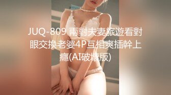 TWTP 公园女厕全景偷拍多位极品美女嘘嘘 裹胸裙妹子整理衣服奶又白又大