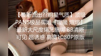 【聚众抠逼摸奶】夏日午后舞厅内形形色色的欲望男女，跳舞选美女，沙发抠逼插爽