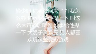 包臀裙甜美小骚货，大战头套男，按着头深喉插嘴