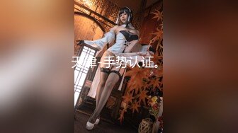 π805 辣妹从良，宅男破处 [JUFE-430]