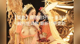 看一眼就爱上了【大学校花女神下海 想要爸爸抱抱】初恋的感觉，在校园里绝对百分百的回头率 (5)