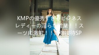 【新片速遞】《稀缺❤️资源》青春无敌⭐举牌圈⭐嫩妹极品反差婊35位露脸漂亮小姐姐应各路土豪富二代私人高价定制福利自拍