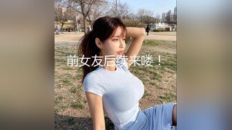 麻豆傳媒 內涵甜蜜女友 NHAV-019 足球寶貝為錢亂倫 風騷小姨勾引外甥