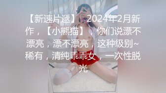 最美门事件女主角，配合男友拍摄没想到啊