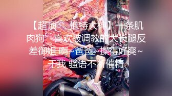 找个开放的女友沈阳的私信