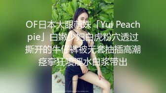 自录无水印 【熙熙回来了】P3 巨乳少妇性感黑丝高跟激情脱衣热舞5月20-6月5【23V】 (4)