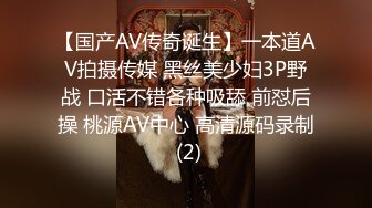 KTV女厕偷拍职业套装美女 多毛又肥嫩的鲍鱼