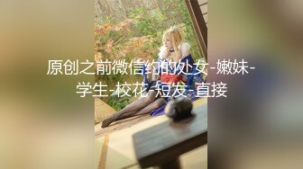 【秀人女神】超有气质妹子【小逗逗】