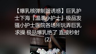 徐州律师张晴