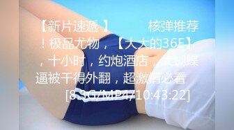 我的巨乳女友第二发 揉奶发骚被我草 还说不好意思