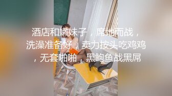 【Stripchat】童颜巨尻嫩屄女主播「Vy-6868」跳蛋狂插粉嫩小穴AV棒同时震动阴蒂爽到翻白眼