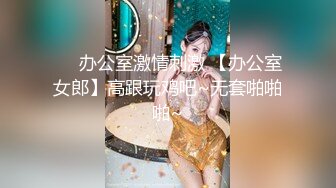 5/7最新 风骚小少妇扩阴器撑开看子宫筷子往里捅玩逼给狼友看VIP1196