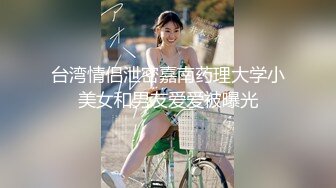 蜜桃传媒PMC122家电修理工无套强奸少妇-林沁儿