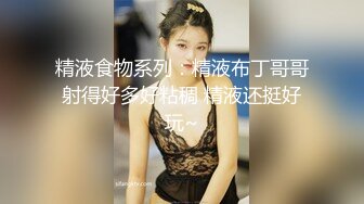 朋友介绍的小区打牌输钱偷偷出来兼职楼凤还债的漂亮良家美女